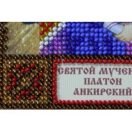 Abris Art - Kits de bordado St.Icons Mini Bead St. Platon