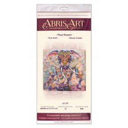 Abris Art - Kit de bordado con abalorios Miracle of India