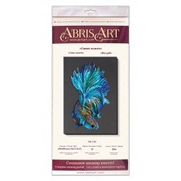 Abris Art - Kit principal de bordado con cuentas Oro azul