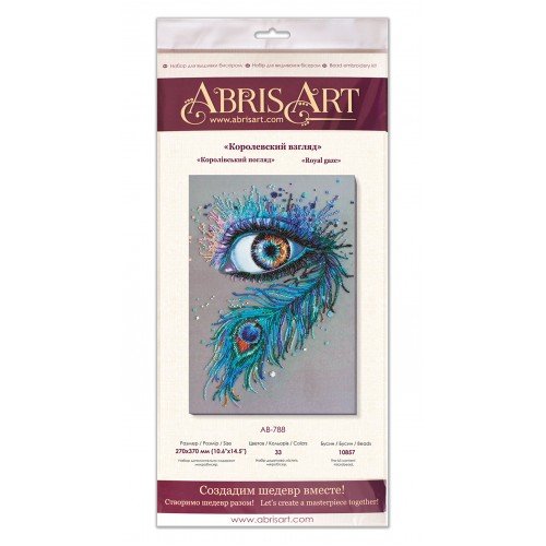 Abris Art - Kit principal de bordado con cuentas Royal gaze