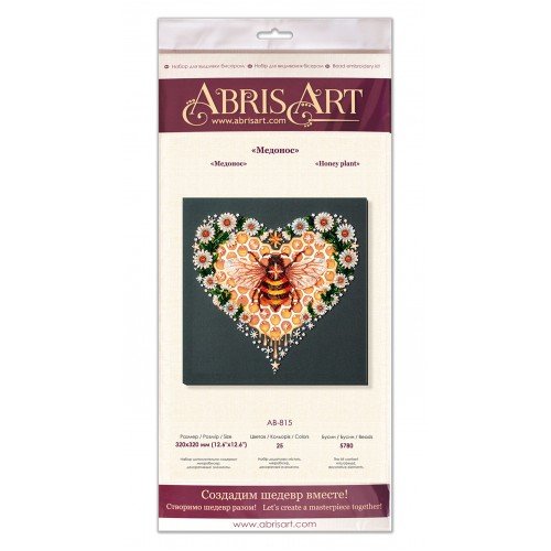 Abris Art - Kit principal de bordado con cuentas Planta de miel