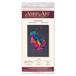 Abris Art - Kit principal de bordado con cuentas Rainbow dance