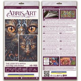 Abris Art - Kit de bordado con cuentas principales El aspecto de una bruja