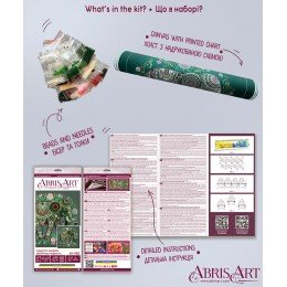 Abris Art - Kit de bordado de cuentas principal Majestic wisdom
