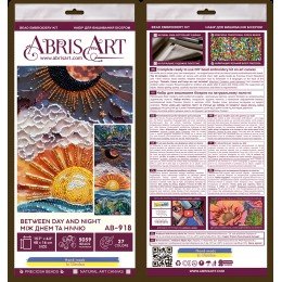 Abris Art - Entre el día y la noche