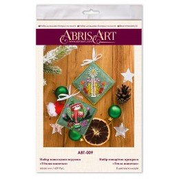 Abris Art - Decoración Gorro cálido