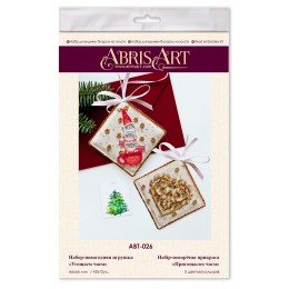 Abris Art - Decoración Te invitamos a un té