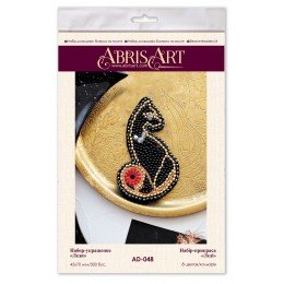 Abris Art - Decoración Señora