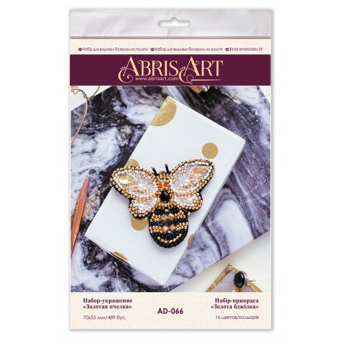 Abris Art - Golden bee