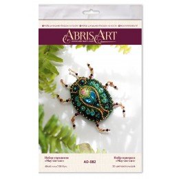 Abris Art - Decoración Mau-sit-sit