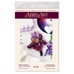 Abris Art - Decoración Iris amatista