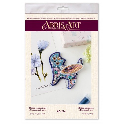 Abris Art - Decoración Hada gato