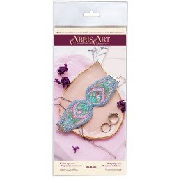 Abris Art - Decoración Ternura matinal