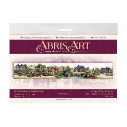 Abris Art - Fairytale town