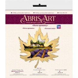 Abris Art - Provence notes