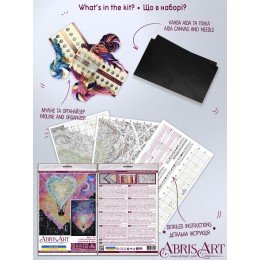 Abris Art - Love in heaven