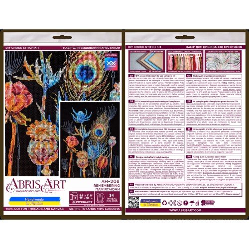 Abris Art - Recordando