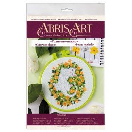 Abris Art - Sunny tenderly