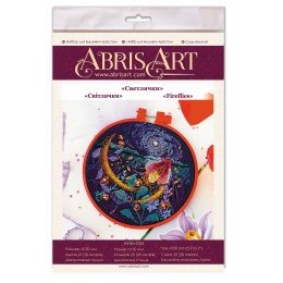 Abris Art - Fireflies