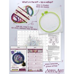 Abris Art - Neon glitter