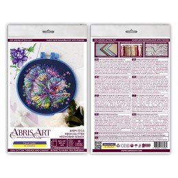 Abris Art - Neon glitter