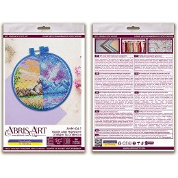 Abris Art - Noon and midnight