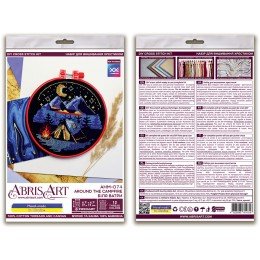 Abris Art - Around the campfire