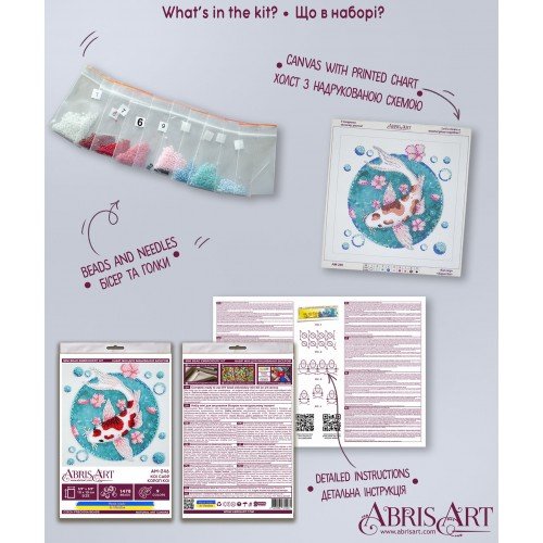 Abris Art - Kit principal de bordado con cuentas Carpa koi