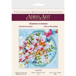 Abris Art - Kit de bordado con cuentas de tamaño mediano Claves para la primavera