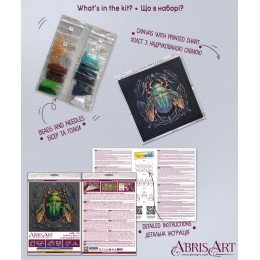 Abris Art - Escarabajo esmeralda