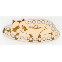 Thread organizer - Raccoon