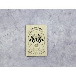 Wooden needle organizer - Taurus