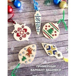 Bordado de madera en blanco - Juguetes de Navidad