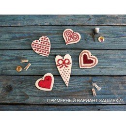 Bordado en blanco de madera - Corazones