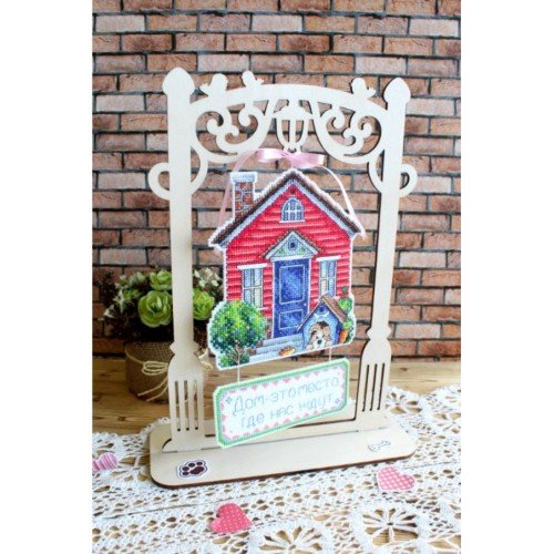 Stand for embroidery decoration - Lantern