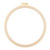 Nurge beech embroidery hoops 19 cm