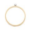 Nurge hanging display frames 19 cm