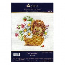 Alisa - Hedgehog in daisies