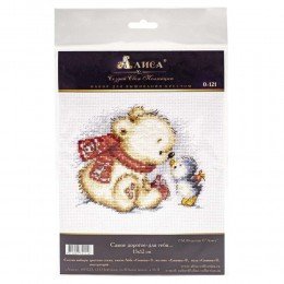 Alisa - The dearestfor you...