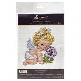 Alisa - Ángel de la felicidad