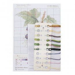 Alisa - Black currant