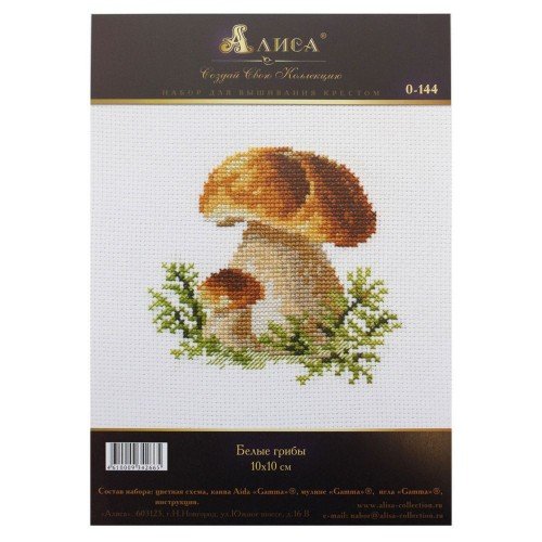 Alisa - White mushrooms