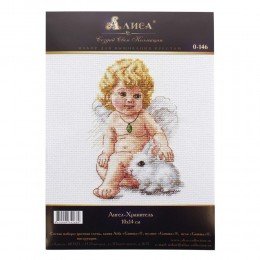 Alisa - Ángel protector