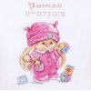 Alisa - Rabbit. Baby girl