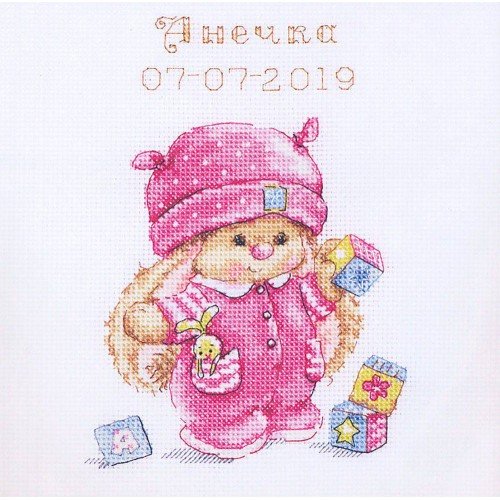 Alisa - Rabbit. Baby girl