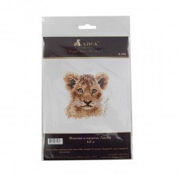 Alisa - Animal portraits. Lion cub