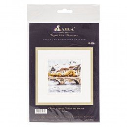 Alisa - Autumn in the city. Seagulls over the bridge