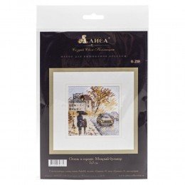 Alisa - Autumn in the city. Wet boulevard