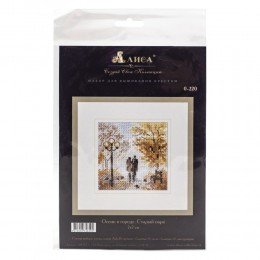 Alisa - Autumn in the city. Old park