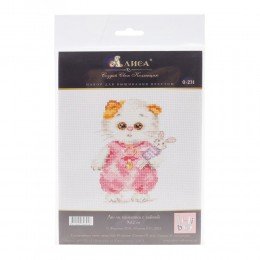 Alisa - Bebé con conejito